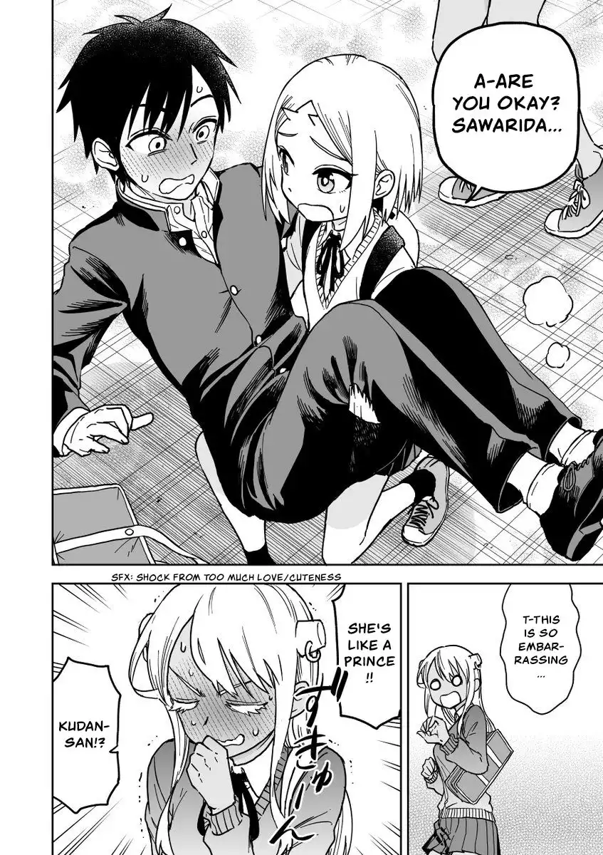 Onizuka-chan and Sawarida-kun Chapter 31 4